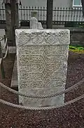 Ottoman Turkish-language gravestone