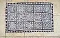 Tuk (applique) wari Ralli of Sindh