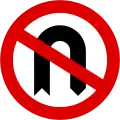 No U-turn (1964–1990s)