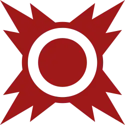 Emblem of the Sith Order