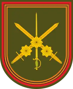 Sleeve patch of the 64th Guards Motor Rifle Brigade