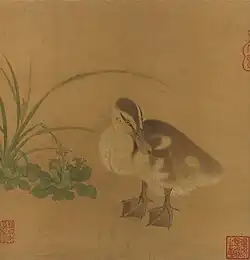 Song Duckling in the Gongbi style