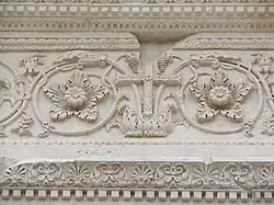 Detail of the portal.