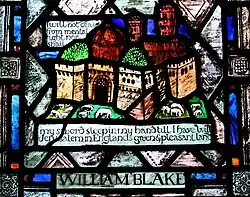 A multicoloured stained glass ceiling window, depicting a castle surrounded by fields of sheep. It is captioned with poetry by William Blake.