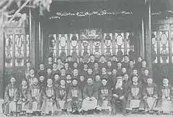 Photo of seated Canton Mint workers