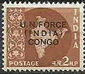 Indian UN Force in Congo