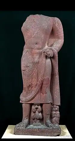 Kosambi Bodhisattva, inscribed "Year 2 of Kanishka".[38]
