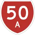 State Highway 50A marker