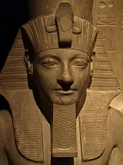 "head of Horemheb"