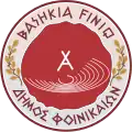 Official logo of Finiq