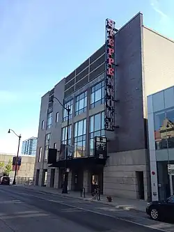 Steppenwolf theater Chicago