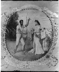 Battle flag, 25th United States Colored Infantry, 1864