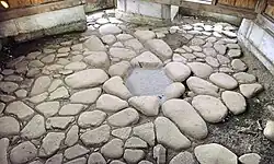 Suarashi Stone Age Site