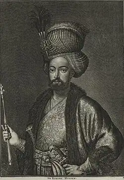 Artwork depicting Sultan Husayn