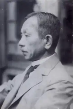 Sunao Tawara, a pathologist who discovered the atrioventricular node (Node of Tawara)