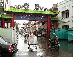 Kya-Kya or Kembang Jepun, Surabaya's Chinatown, one of the oldest Chinatowns in Indonesia