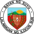 Official seal of Suyo