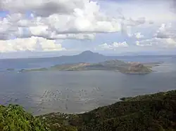 Taal Lake, third largest