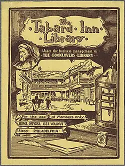 Bookplate: drawn building