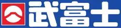 Takefuji logo