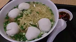 Fishball noodles