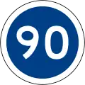 Minimum speed limit (90&nbsp;km/h)