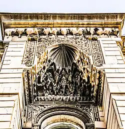 Write a caption here