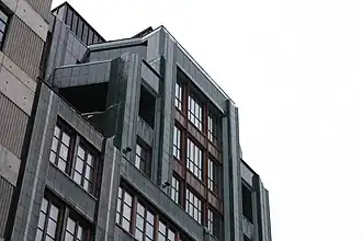 The building's crown