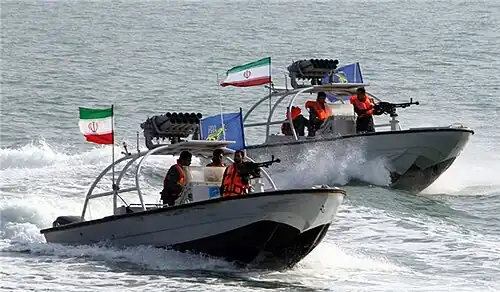 MLR and machine gun equipped version