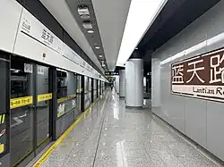 Line 14 platform