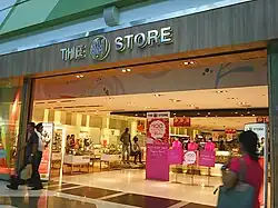 The SM Store