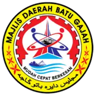 Official seal of Batu Gajah