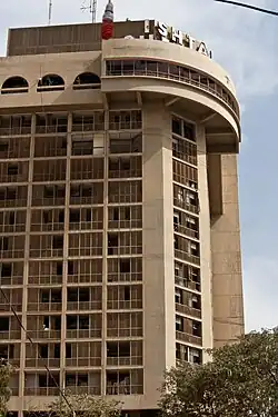 Ishtar Sheraton Hotel, 2010