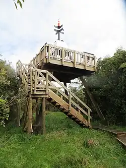 The lookout was rebuilt in 2014. It had been closed for a while due to rot.