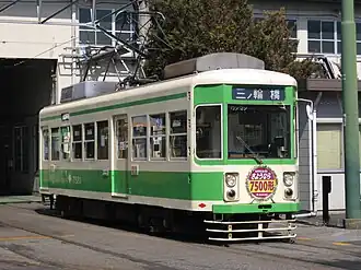 7500 series tram 7520 in March 2011