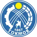 Official seal of Tokmok
