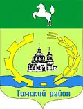 Coat of arms of Tomsky District