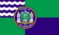 Flag of Riverhead, New York