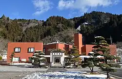 Toyone Village Office