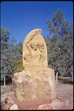 A sculpture at Pitchi Richi featuring another self portrait of Rickett's in 1969