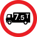 Vehicles exceeding the indicated unladen weight in tonnes prohibited (1994–2011, replaced with lower-case t)
