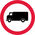 Lorries prohibited (1965–1975)