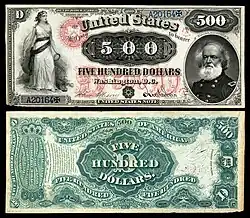 $500 Legal Tender note, Series 1874–78, Fr.185b, depicting Joseph Mansfield.