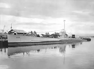 USS S-48 (SS-159)