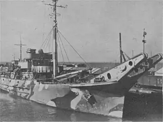 The US Navy wooden net tender, USS Terebinth in wartime camouflage.