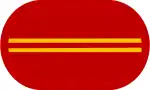 2nd Battalion, 32nd Field Artillery Regiment