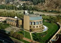 Embassy in Santiago de Chile