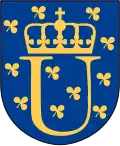 Coat of arms of Ulricehamn Municipality