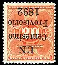 Inverted overprint (Uruguay 1892).