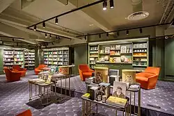 Rahva Raamat's Old Town store at Pärnu mnt 10, which is also the oldest bookstore in Estonia, was ranked among the world's top three bookstores in 2020.